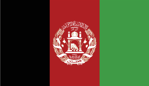 Afghanistan Flag